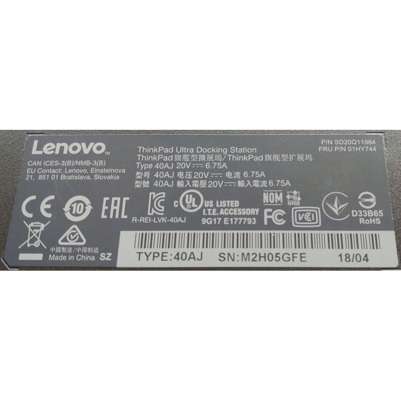 STACJA Lenovo 40AJ + 135W ThinkPad Ultra Dock 40AJ0135EU
