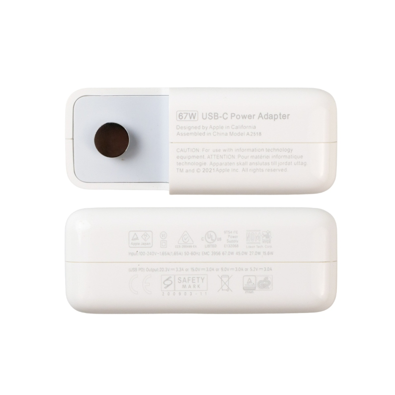 ORYGINALNY ZASILACZ APPLE USB-C 67W A2518 +wtyczka