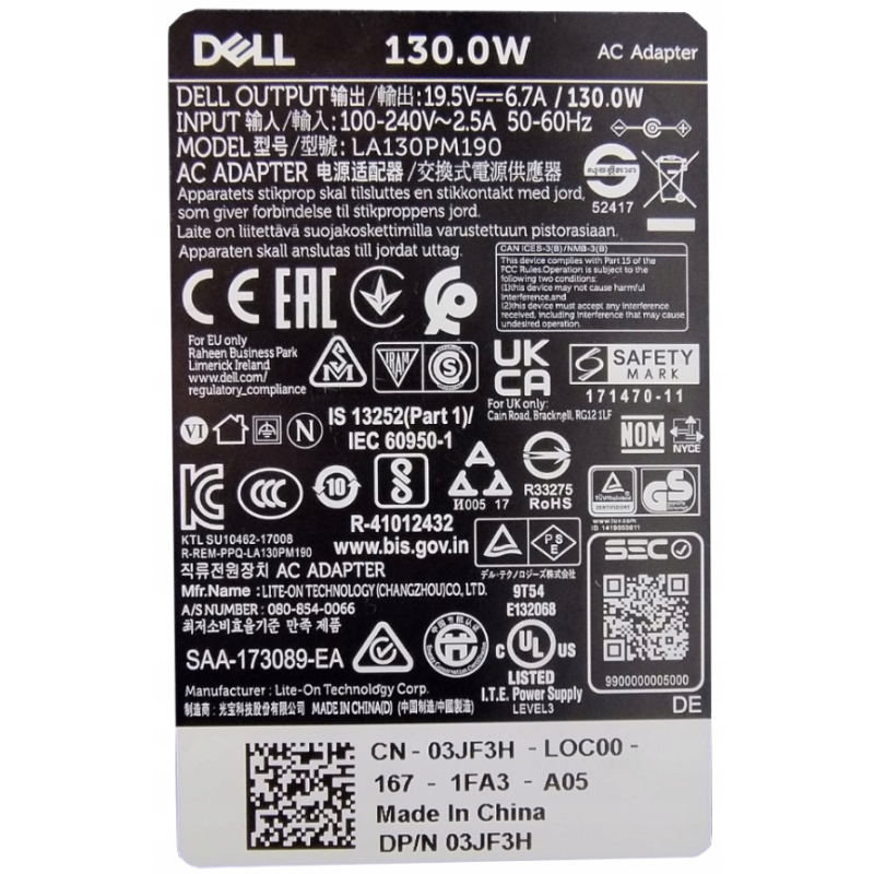 copy of NOWY ZASILACZ DELL 130W 19.5V 6.7A DA130PE1-00