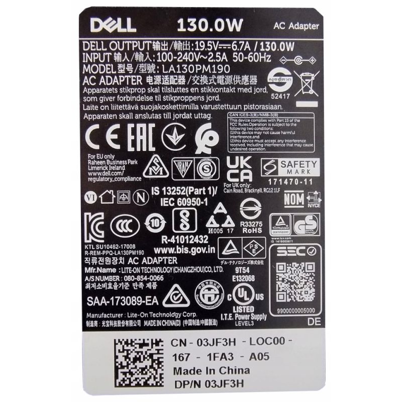 Zasilacz DELL 19.5V 6.7A 4.5x3.0 130W