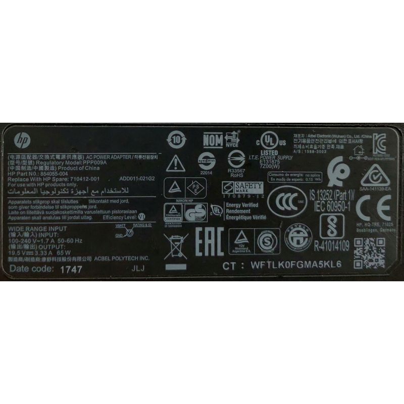 ZASILACZ HP 65W 19.5V 3.33A 4.5x3.0 PPP009A blue