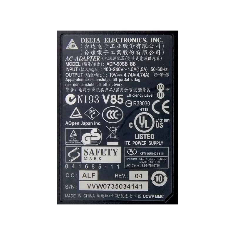 ZASILACZ DELTA ADP-90SB 90W 19V 4.74A 5.5x2.5