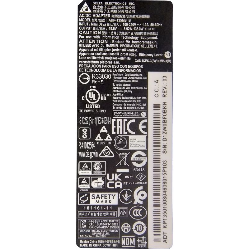 ZASILACZ Delta do MSI Alienware 240W 19.5V 12.3A GA240PE-1-00