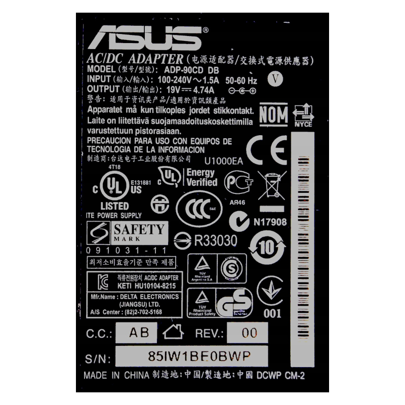 Zasilacz ASUS 19V 4.74A ADP-90CD 5.5mm x2.5mm 90W