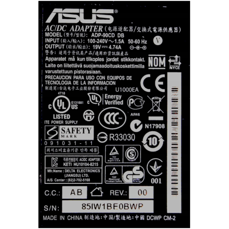 Zasilacz ASUS 19V 4.74A 90W 5.5x2.5mm ADP-90CD DB