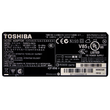 Zasilacz Toshiba PA2521U-3ACA 15V 6A 90W 6.3xx3.0 Satellite