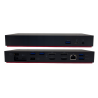 Stacja Lenovo Thunderbolt 3 40AN + 230W 40AN0230EU